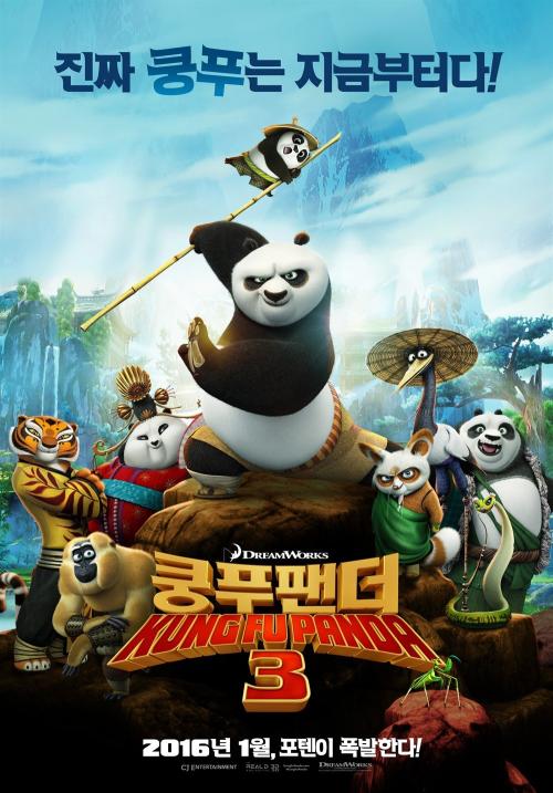 麦迪逊怎么办假证